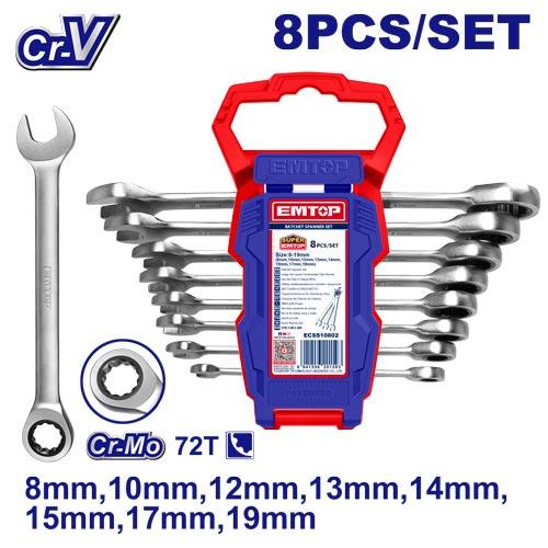 EMTOP Gear Spanner Set 8PCS Set 8-19MM ECSS10802