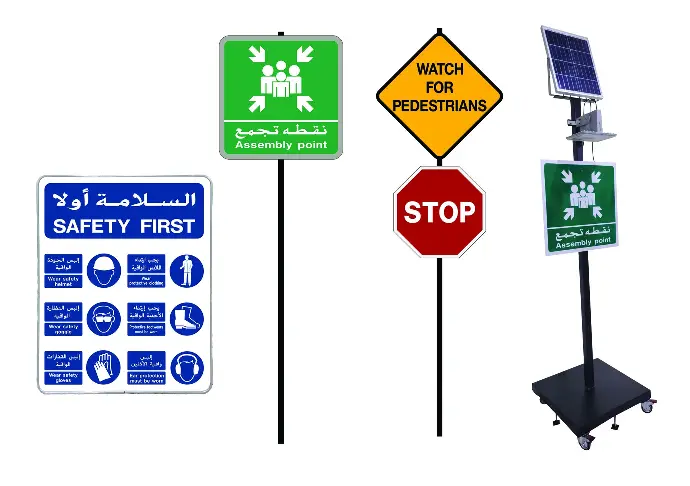 Custom Safety Signs